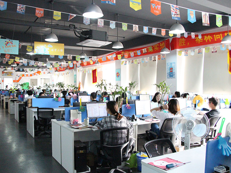 Trade Office Area
